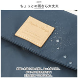 legato largo お財布 ショルダー レガートラルゴ LT-D1271 通販 ショルダーバッグ お財布ポシェット お財布ポーチ ショルダーバック レディース 斜めがけ 小さめ 大人 ナイロン 撥水