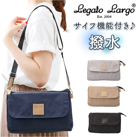 legato largo お財布 ショルダー レガートラルゴ LT-D1271 通販 ショルダーバッグ お財布ポシェット お財布ポーチ ショルダーバック レディース 斜めがけ 小さめ 大人 ナイロン 撥水