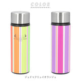 ミニボトル 水筒 通販 les toiles du soleil レトワール デュ ソレイユ ブランド 140ml ステンレスボトル マイボトル おしゃれ 直飲み マグボトル 保冷 保温 保冷保温 フランス