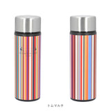 ミニボトル 水筒 通販 les toiles du soleil レトワール デュ ソレイユ ブランド 140ml ステンレスボトル マイボトル おしゃれ 直飲み マグボトル 保冷 保温 保冷保温 フランス