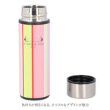 ミニボトル 水筒 通販 les toiles du soleil レトワール デュ ソレイユ ブランド 140ml ステンレスボトル マイボトル おしゃれ 直飲み マグボトル 保冷 保温 保冷保温 フランス