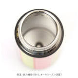 ミニボトル 水筒 通販 les toiles du soleil レトワール デュ ソレイユ ブランド 140ml ステンレスボトル マイボトル おしゃれ 直飲み マグボトル 保冷 保温 保冷保温 フランス