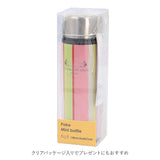 ミニボトル 水筒 通販 les toiles du soleil レトワール デュ ソレイユ ブランド 140ml ステンレスボトル マイボトル おしゃれ 直飲み マグボトル 保冷 保温 保冷保温 フランス
