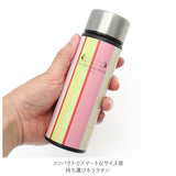 ミニボトル 水筒 通販 les toiles du soleil レトワール デュ ソレイユ ブランド 140ml ステンレスボトル マイボトル おしゃれ 直飲み マグボトル 保冷 保温 保冷保温 フランス