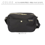 Legato Largo ショルダーバッグ レガートラルゴ LT-F3381 通販 ショルダーバック 斜めがけバッグ レディース 小さめ 軽い 軽量 通勤 通学 旅行 サブバッグ おしゃれ シンプル きれいめ