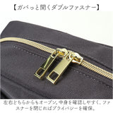 Legato Largo ショルダーバッグ レガートラルゴ LT-F3381 通販 ショルダーバック 斜めがけバッグ レディース 小さめ 軽い 軽量 通勤 通学 旅行 サブバッグ おしゃれ シンプル きれいめ