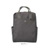 Legato Largo リュック レガートラルゴ LT-F3383 通販 リュックサック デイパック バックパック レディース 軽い 軽量 通勤 通学 A4 旅行 おしゃれ シンプル きれいめ ブランド