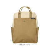 Legato Largo リュック レガートラルゴ LT-F3383 通販 リュックサック デイパック バックパック レディース 軽い 軽量 通勤 通学 A4 旅行 おしゃれ シンプル きれいめ ブランド