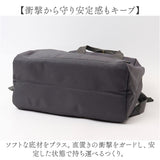 Legato Largo リュック レガートラルゴ LT-F3383 通販 リュックサック デイパック バックパック レディース 軽い 軽量 通勤 通学 A4 旅行 おしゃれ シンプル きれいめ ブランド