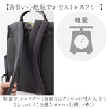 Legato Largo リュック レガートラルゴ LT-F3383 通販 リュックサック デイパック バックパック レディース 軽い 軽量 通勤 通学 A4 旅行 おしゃれ シンプル きれいめ ブランド
