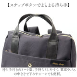 Legato Largo リュック レガートラルゴ LT-F3383 通販 リュックサック デイパック バックパック レディース 軽い 軽量 通勤 通学 A4 旅行 おしゃれ シンプル きれいめ ブランド