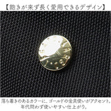 レガートラルゴ トートバッグ LT-F3412 通販 Legato Largo トートバック トート バッグ マザーズバッグ レディース ファスナー付き 通勤 通学 大きめ A4 撥水 丈夫 ブランド 簡探バッグ