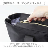 レガートラルゴ トートバッグ LT-F3412 通販 Legato Largo トートバック トート バッグ マザーズバッグ レディース ファスナー付き 通勤 通学 大きめ A4 撥水 丈夫 ブランド 簡探バッグ