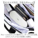 レガートラルゴ トートバッグ LT-F3412 通販 Legato Largo トートバック トート バッグ マザーズバッグ レディース ファスナー付き 通勤 通学 大きめ A4 撥水 丈夫 ブランド 簡探バッグ