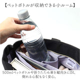 レガートラルゴ トートバッグ LT-F3412 通販 Legato Largo トートバック トート バッグ マザーズバッグ レディース ファスナー付き 通勤 通学 大きめ A4 撥水 丈夫 ブランド 簡探バッグ