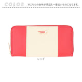 リサラーソン 財布 LISA LARSON LTLY-02 通販 長財布 お財布 マイキー レディース 本革 牛革 レザー 大容量 ブランド ラウンドファスナー お洒落 かわいい 配色 札入れ 女性 大人