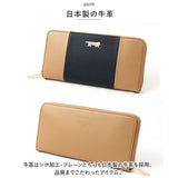 リサラーソン 財布 LISA LARSON LTLY-02 通販 長財布 お財布 マイキー レディース 本革 牛革 レザー 大容量 ブランド ラウンドファスナー お洒落 かわいい 配色 札入れ 女性 大人