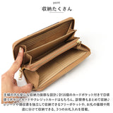 リサラーソン 財布 LISA LARSON LTLY-02 通販 長財布 お財布 マイキー レディース 本革 牛革 レザー 大容量 ブランド ラウンドファスナー お洒落 かわいい 配色 札入れ 女性 大人