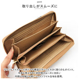 リサラーソン 財布 LISA LARSON LTLY-02 通販 長財布 お財布 マイキー レディース 本革 牛革 レザー 大容量 ブランド ラウンドファスナー お洒落 かわいい 配色 札入れ 女性 大人
