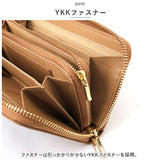 リサラーソン 財布 LISA LARSON LTLY-02 通販 長財布 お財布 マイキー レディース 本革 牛革 レザー 大容量 ブランド ラウンドファスナー お洒落 かわいい 配色 札入れ 女性 大人