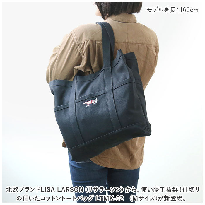 リサラーソン トート バッグ LISA LARSON LTMK-02 通販 トートバッグ トートバック レディース 大きめ 通勤 通学 肩掛け 大容量 A4 コットン 仕切り付き おしゃれ 大人 かわいい シンプル 刺繍 北欧 マザーズバッグ レディースバッグ ltmk02_1_2048x.jpg?v=1733279975