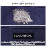 リサラーソン トート バッグ LISA LARSON LTMK-02 通販 トートバッグ トートバック レディース 大きめ 通勤 通学 肩掛け 大容量 A4 コットン 仕切り付き おしゃれ 大人 かわいい シンプル