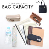 リサラーソン トート バッグ 通販 トートバッグ レディース トートバック A4 肩掛けバッグ 肩掛けバック 鞄 かばん カバン バック LISA LARSON リサ・ラーソン ナイロン LTNA-03 通勤