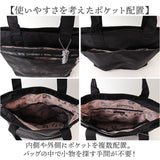 リサラーソン トート バッグ 通販 トートバッグ レディース トートバック A4 肩掛けバッグ 肩掛けバック 鞄 かばん カバン バック LISA LARSON リサ・ラーソン ナイロン LTNA-03 通勤