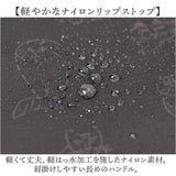 リサラーソン トート バッグ 通販 トートバッグ レディース トートバック A4 肩掛けバッグ 肩掛けバック 鞄 かばん カバン バック LISA LARSON リサ・ラーソン ナイロン LTNA-03 通勤