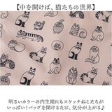 リサラーソン トート バッグ 通販 トートバッグ レディース トートバック A4 肩掛けバッグ 肩掛けバック 鞄 かばん カバン バック LISA LARSON リサ・ラーソン ナイロン LTNA-03 通勤