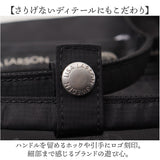 リサラーソン トート バッグ 通販 トートバッグ レディース トートバック A4 肩掛けバッグ 肩掛けバック 鞄 かばん カバン バック LISA LARSON リサ・ラーソン ナイロン LTNA-03 通勤