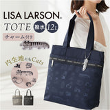 リサラーソン トート バッグ 通販 トートバッグ レディース トートバック A4 肩掛けバッグ 肩掛けバック 鞄 かばん カバン バック LISA LARSON リサ・ラーソン ナイロン LTNA-03 通勤