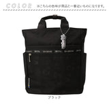 リュック レディース 通販 LISA LARSON リサラーソン リュックサック デイバッグ 軽量 軽い 通勤 通学 バッグパック デイバック 大容量 お洒落 おしゃれ かわいい シンプル カジュアル