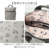 リュック レディース 通販 LISA LARSON リサラーソン リュックサック デイバッグ 軽量 軽い 通勤 通学 バッグパック デイバック 大容量 お洒落 おしゃれ かわいい シンプル カジュアル