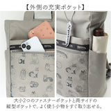 リュック レディース 通販 LISA LARSON リサラーソン リュックサック デイバッグ 軽量 軽い 通勤 通学 バッグパック デイバック 大容量 お洒落 おしゃれ かわいい シンプル カジュアル