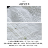 チュニック ブラウス 半袖 通販 半袖シャツ トップス シャツ シャツブラウス リネンシャツ 綿麻 春 夏 刺繍 スタンドカラー ボタン 前開き 通気性 吸湿 通勤 通学 シンプル 無地 上品