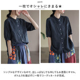 チュニック ブラウス 半袖 通販 半袖シャツ トップス シャツ シャツブラウス リネンシャツ 綿麻 春 夏 刺繍 スタンドカラー ボタン 前開き 通気性 吸湿 通勤 通学 シンプル 無地 上品