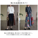 チュニック ブラウス 半袖 通販 半袖シャツ トップス シャツ シャツブラウス リネンシャツ 綿麻 春 夏 刺繍 スタンドカラー ボタン 前開き 通気性 吸湿 通勤 通学 シンプル 無地 上品