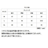 チュニック ブラウス 半袖 通販 半袖シャツ トップス シャツ シャツブラウス リネンシャツ 綿麻 春 夏 刺繍 スタンドカラー ボタン 前開き 通気性 吸湿 通勤 通学 シンプル 無地 上品