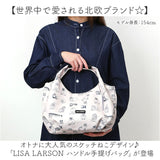 リサラーソン トート バッグ LTPA-03 通販 トートバッグ トートバック 手提げバッグ 手提げかばん レディース 大きめ LISA LARSON 通勤 通学 サブバッグ おしゃれ 大人 かわいい 可愛い