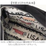 LISA LARSON リサラーソン ウォレット ショルダー LTPK-01 通販 ショルダーバッグ ショルダーバック 肩掛け 斜めかけ ななめかけ 財布 ポシェット 小さめ ミニ 小さい マチあり