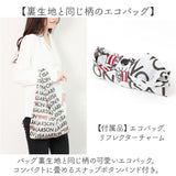 LISA LARSON リサラーソン ウォレット ショルダー LTPK-01 通販 ショルダーバッグ ショルダーバック 肩掛け 斜めかけ ななめかけ 財布 ポシェット 小さめ ミニ 小さい マチあり