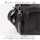 LISA LARSON リサラーソン ウォレット ショルダー LTPK-01 通販 ショルダーバッグ ショルダーバック 肩掛け 斜めかけ ななめかけ 財布 ポシェット 小さめ ミニ 小さい マチあり