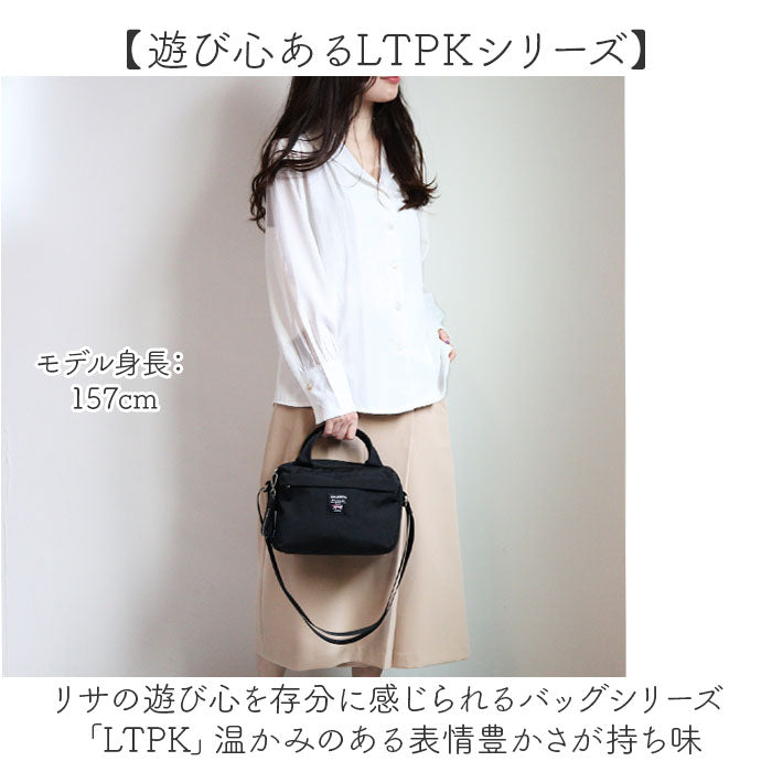 ltpk01_2_2048x.jpg?v=1724311998