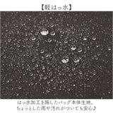 LISA LARSON リサラーソン ウォレット ショルダー LTPK-01 通販 ショルダーバッグ ショルダーバック 肩掛け 斜めかけ ななめかけ 財布 ポシェット 小さめ ミニ 小さい マチあり