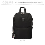 リサラーソン バッグ LISA LARSON LTPK-08 通販 リュック リュックサック バックパック デイパック レディース 小さめ 通勤 通学 大容量 A4 軽量 軽い はっ水 撥水 背面ポケット
