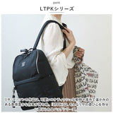 リサラーソン バッグ LISA LARSON LTPK-08 通販 リュック リュックサック バックパック デイパック レディース 小さめ 通勤 通学 大容量 A4 軽量 軽い はっ水 撥水 背面ポケット