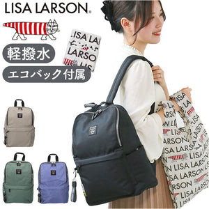 リサラーソン バッグ LISA LARSON LTPK-08 通販 リュック リュックサック バックパック デイパック レディース 小さめ 通勤 通学 大容量 A4 軽量 軽い はっ水 撥水 背面ポケット