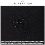 リサラーソン バッグ LISA LARSON LTPK-08 通販 リュック リュックサック バックパック デイパック レディース 小さめ 通勤 通学 大容量 A4 軽量 軽い はっ水 撥水 背面ポケット