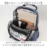 リサラーソン リュック LISA LARSON LTPK-12 通販 リュックサック バックパック デイパック レディース 小さめ おしゃれ きれいめ 軽量 軽い 通勤 通学 A4 かわいい 大人 オシャレ
